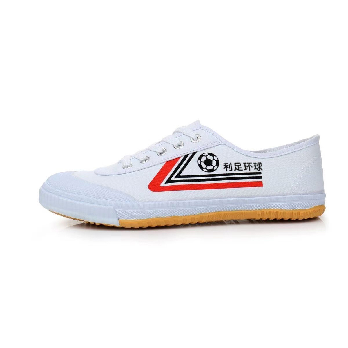 Sneaker Career - Canvas Training Shoes New Men's Cloth