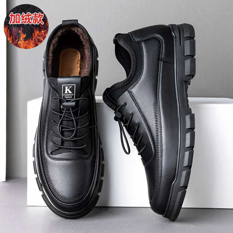Men's Black Faux Leather Warm  - Sneaker Career ulasan dan harga