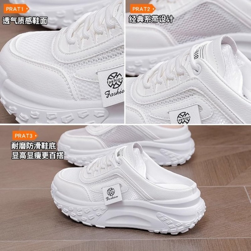 Summer Women Backless Mule Sne - Sneaker Career ulasan dan harga