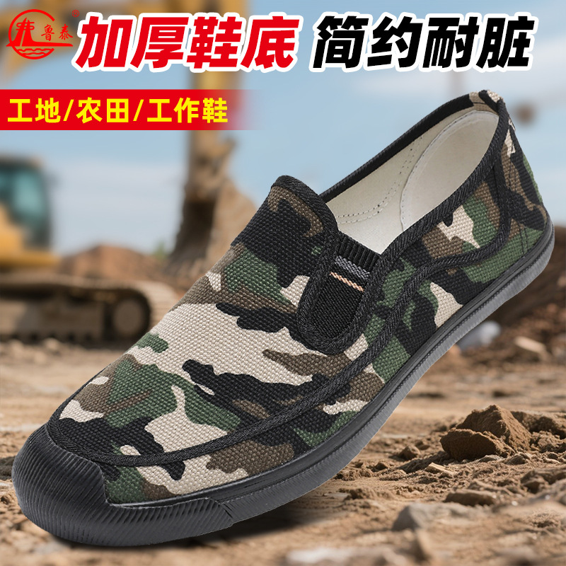 Middle-aged Men Shoes Hiking C - Sneaker Career ulasan dan harga