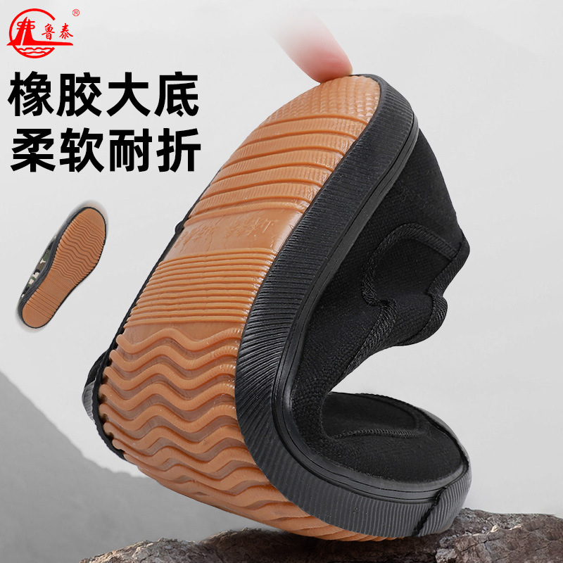 Middle-aged Men Shoes Hiking C - Sneaker Career ulasan dan harga